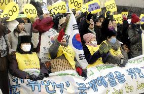 S. Korean 'comfort women' mark 900th protest at Japanese Embassy