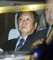 Prosecutors search Ozawa's office, fund management body