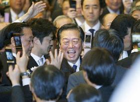 Prosecutors search Ozawa's office, fund management body