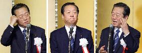 Ozawa's office searched over money scandal