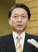 Hatoyama speaks about Ozawa's money scandal