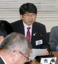 Nagasaki gives up bid to host Olympics