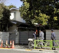 Man with Molotov cocktail arrested near Ozawa's home