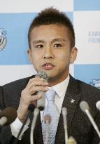 Inamoto reckons Kawasaki switch key to World Cup chances