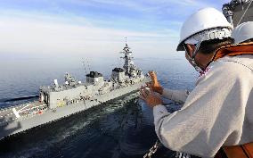 Japan ends Indian Ocean refueling mission