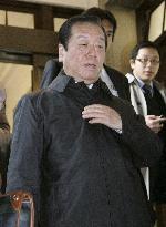 Ozawa ex-aide arrested over funds scandal