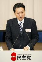 Hatoyama hopes Ozawa will stay on as DPJ secretary general