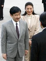 Prince Naruhito, Princess Masako visit Kobe for quake memorial