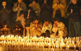 People pray for victims of Great Hanshin Earthquake