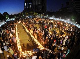 15th anniv. of Great Hanshin quake