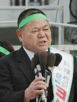 Mayoral race in Nago kicks off with Futemma relocation key issue