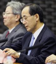 BOJ chief expecting moderate improvement in Japanese economy
