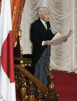Emperor addresses Diet opening ceremony