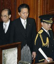 Hatoyama attends Diet opening ceremony