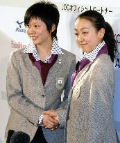 Japanese Winter Olympic delegation launched