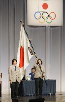 Japanese Winter Olympic delegation launched