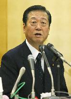 Opposition planning to attack Ozawa, DPJ over funds scandal