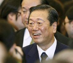 Opposition planning to attack Ozawa, DPJ over funds scandal