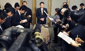 Hatoyama hopes to resolve Futemma in time to 'deepen' alliance