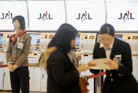 JAL to file for court protection
