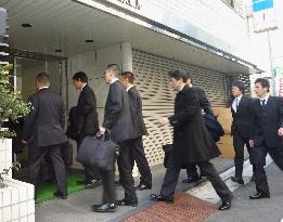 Prosecutors raid contractors over Ozawa fund scandal