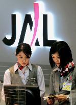 JAL to file for court protection