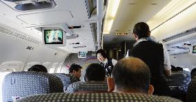 JAL files for court protection
