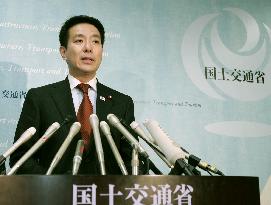 Bankruptcy starting point for JAL's revival: transport minister