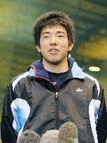 Rookie Kikuchi to start spring training with Lions