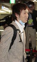 Japan Olympic speed skaters leave for Canada