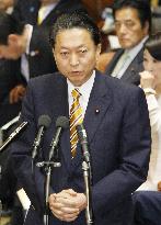 Hatoyama vows to decide on U.S. base relocation site by May