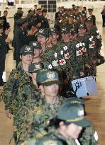 Japan SDF medical team leaves for Haiti