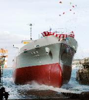 'Super eco-ship' launched in Nagasaki