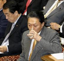 Hatoyama attends lower house budget committee