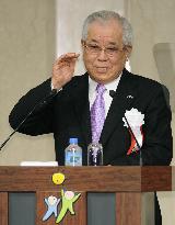 Ex-Rakuten manager Nomura speaks at LDP convention