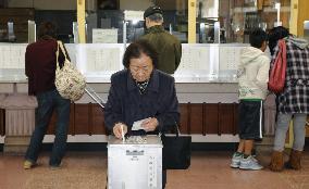 Anti-U.S. base Inamine wins Nago mayoral election