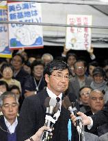 Anti-U.S. base Inamine wins Nago mayoral election