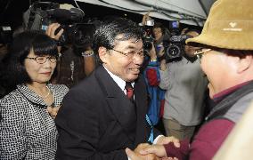Anti-U.S. base candidate Inamine wins Nago mayoral election