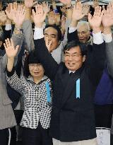 Anti-U.S. base Inamine wins Nago mayoral election