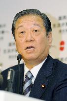 Ozawa says he will remain in DPJ secretary general post