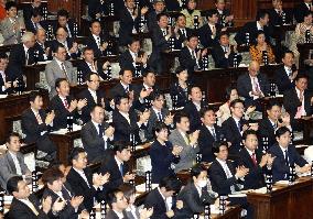 Japan lower house OKs FY 2009 extra budget
