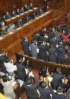 Japan lower house OKs FY 2009 extra budget