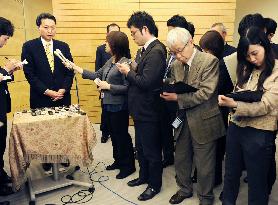Hatoyama reiterates gov't will make Futemma decision by May