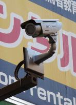 16 security cameras installed at Akihabara