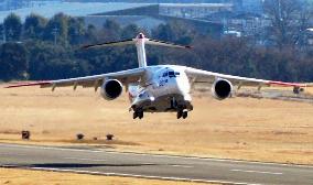 ASDF next-generation transport plane tested in Gifu Pref.
