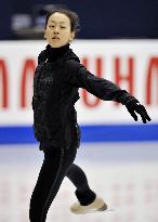 Japan's Asada prepares for Four Continents Figure Skating