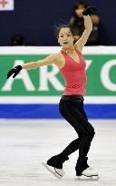 Japan's Suzuki prepares for Four Continents Figure Skating