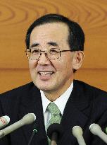 BOJ reiterates Japan to see 3 yrs of deflation, holds rates steady