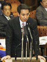 Maehara raps Ozawa over land purchase with political funds