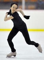 Japan's Asada prepares for Four Continents Figure Skating